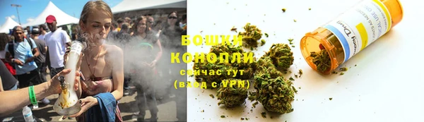 MDMA Premium VHQ Дмитриев