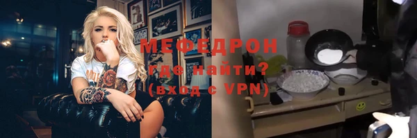 кокаин VHQ Горняк