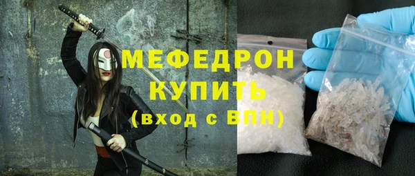 MDMA Premium VHQ Дмитриев