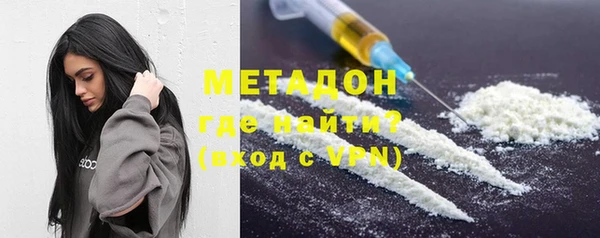 MDMA Premium VHQ Дмитриев